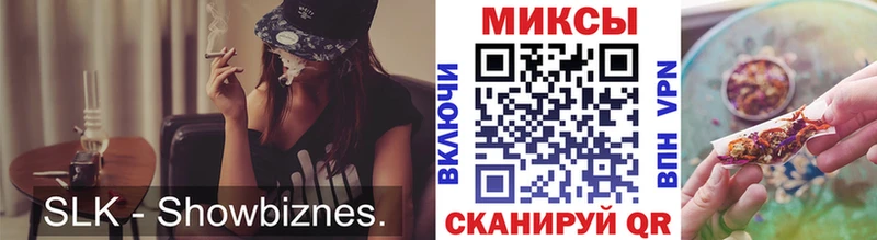 МЕГА сайт  как найти наркотики  Подольск  БУТИРАТ 1.4BDO 