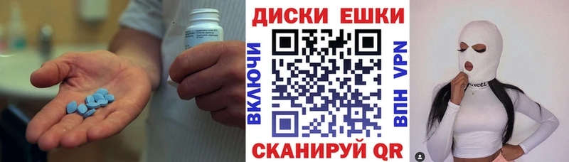 цена   Подольск  hydra ссылки  ЭКСТАЗИ mix 