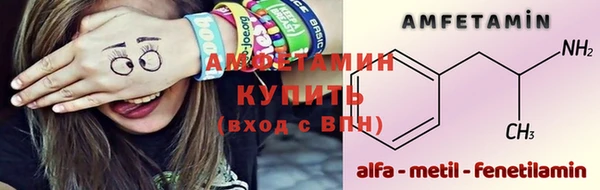 кокаин премиум Алзамай