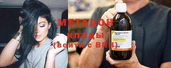 кокаин премиум Алзамай