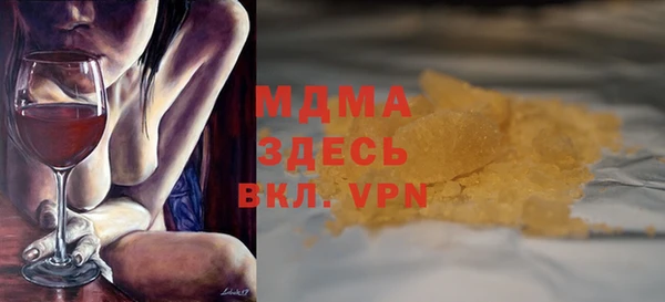 гашик Алексин