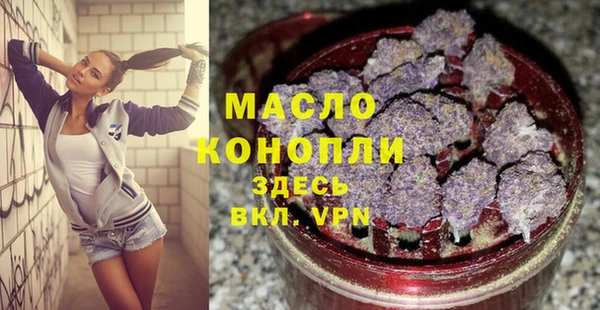 марки lsd Алексеевка