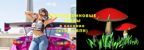 кокаин премиум Алзамай
