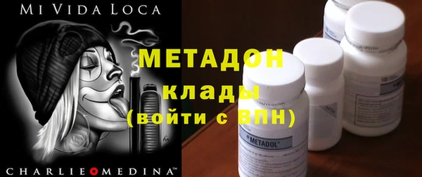 кокаин премиум Алзамай