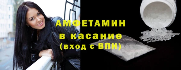кокаин премиум Алзамай