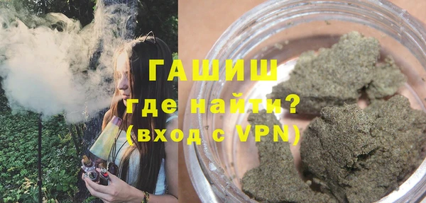 кокаин премиум Алзамай