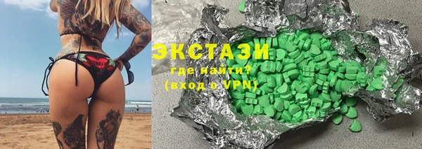 марки lsd Алексеевка