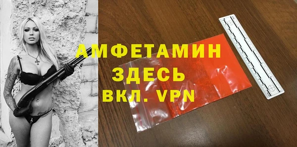 марки lsd Алексеевка