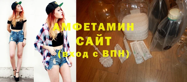кокаин премиум Алзамай