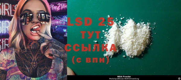 кокаин колумбия Абдулино