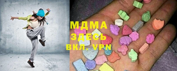 марки lsd Алексеевка