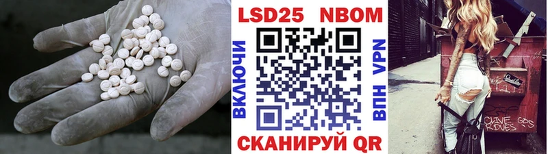 ЛСД экстази ecstasy дарнет шоп Подольск
