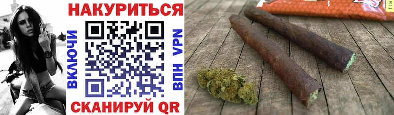 Канабис LSD WEED Подольск